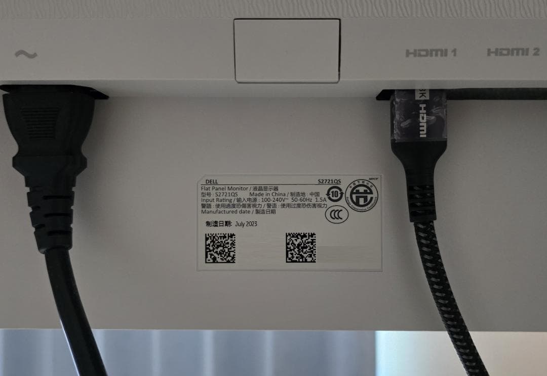 DELL S2721QS 27インチ 4K モニター