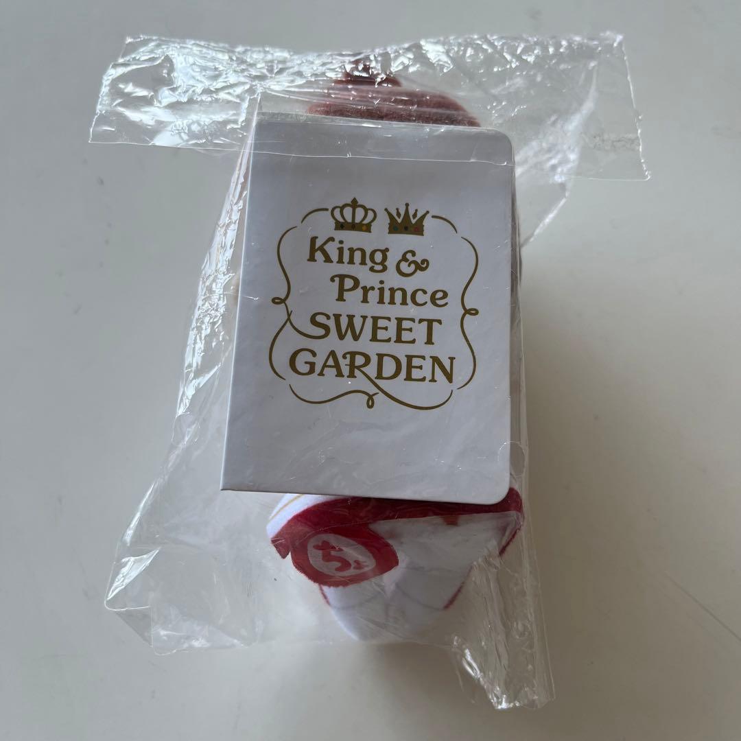 平野紫耀 ちょっこりさん アクスタ pvcキーホルダー 3点セット