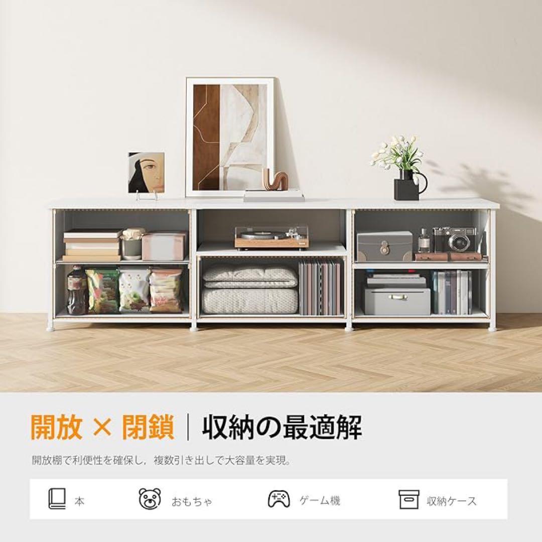 テレビボード55型対応収納付きローボード 引き出付幅150×奥行35×高さ40白