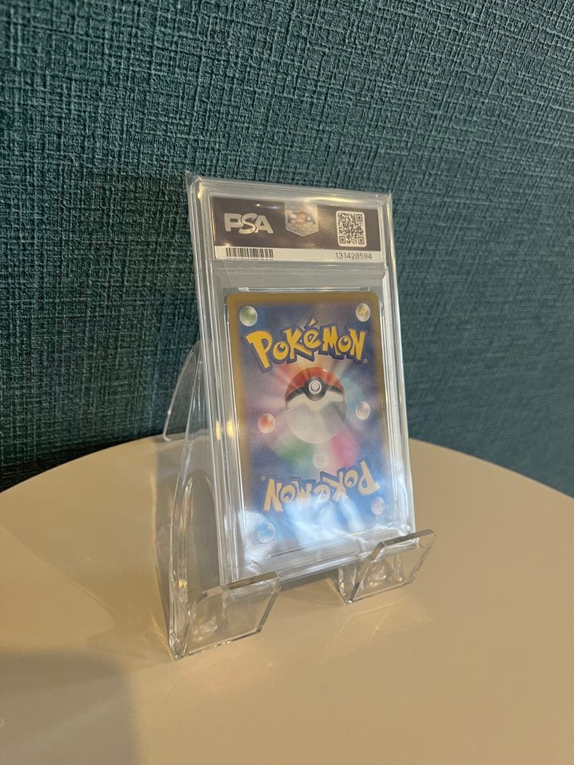 エーフィex PSA10 ☆