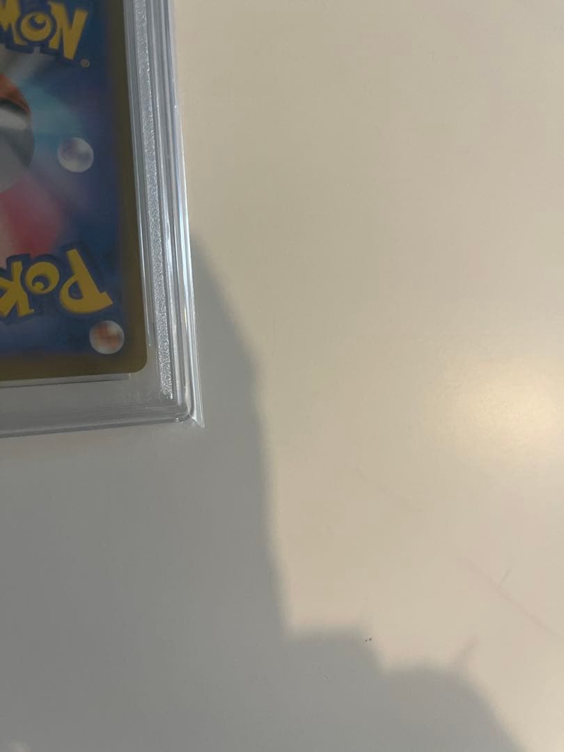 エーフィex PSA10 ☆