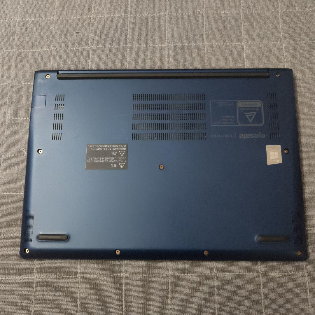 高級感 Dynabook 超軽量 爆速12世代i7 16GB 512GB 14型