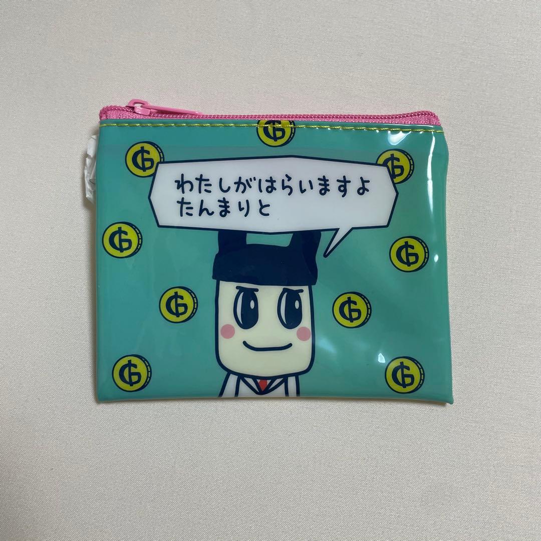 ぱぱまめっち まめっち サンキューマート ランダムフラットポーチ