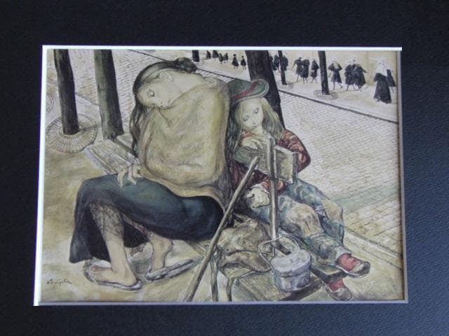 藤田嗣治、【路傍】、希少な限定額装用画集画、新品高級額 額装付