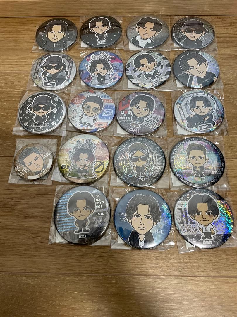 登坂広臣　まとめ売り　レアあり