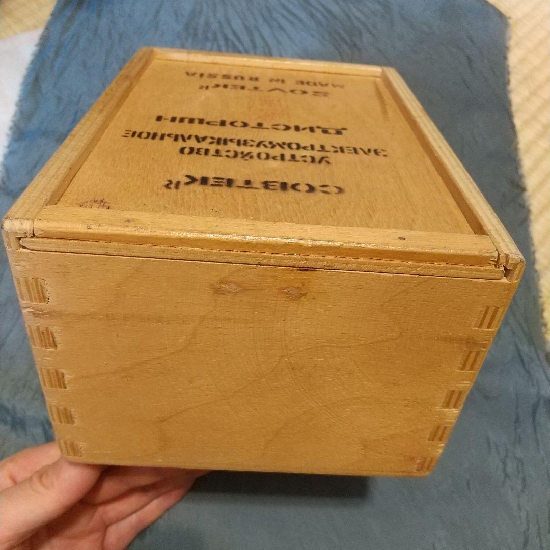 希少 ビンテージ BIG muff ビッグマフ ロシア製 SOVTEK 筐体無し