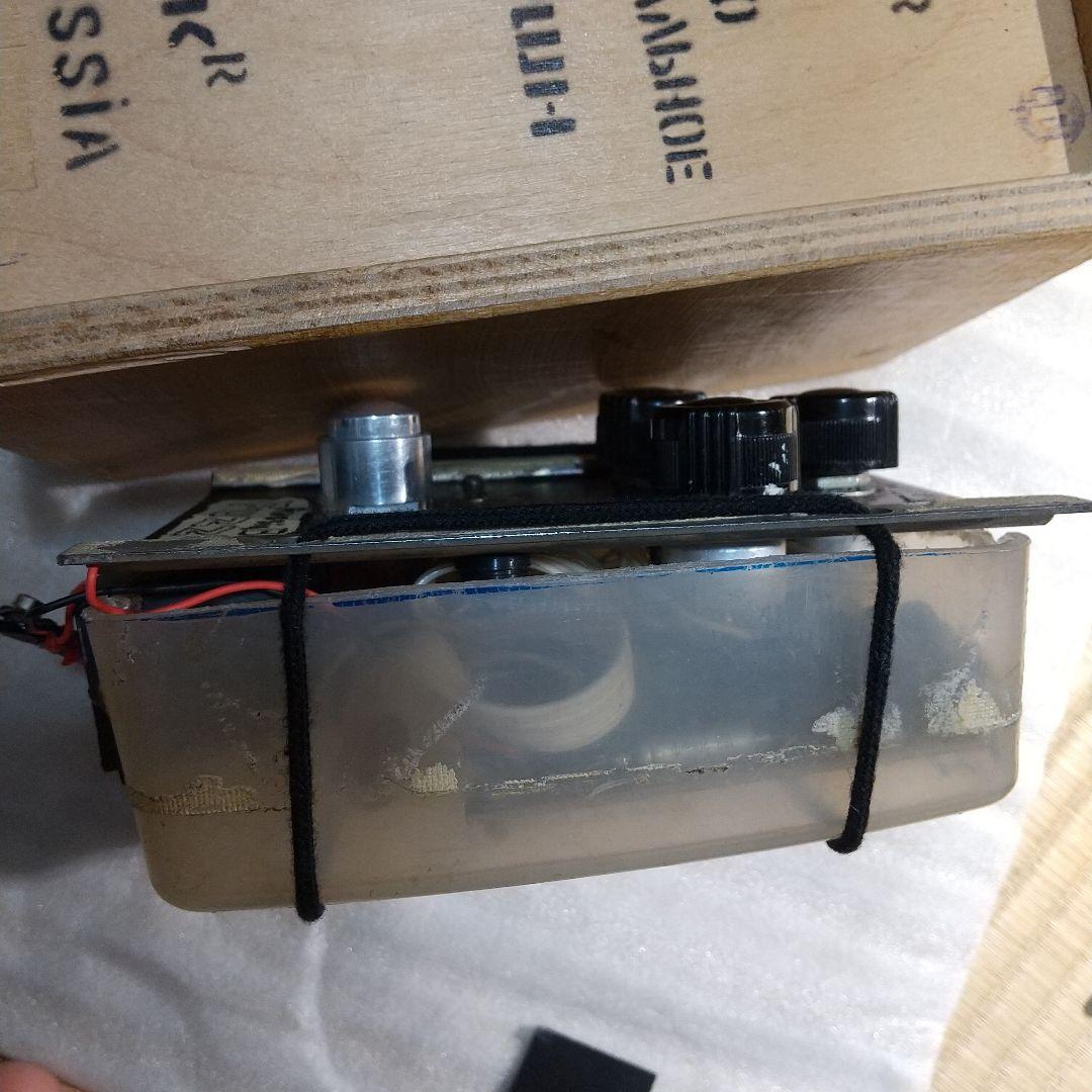 希少 ビンテージ BIG muff ビッグマフ ロシア製 SOVTEK 筐体無し
