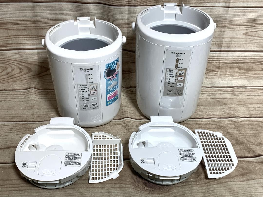 象印 13畳 スチーム式加湿器 EE-RN50 EE-RP35 2台セット 良品