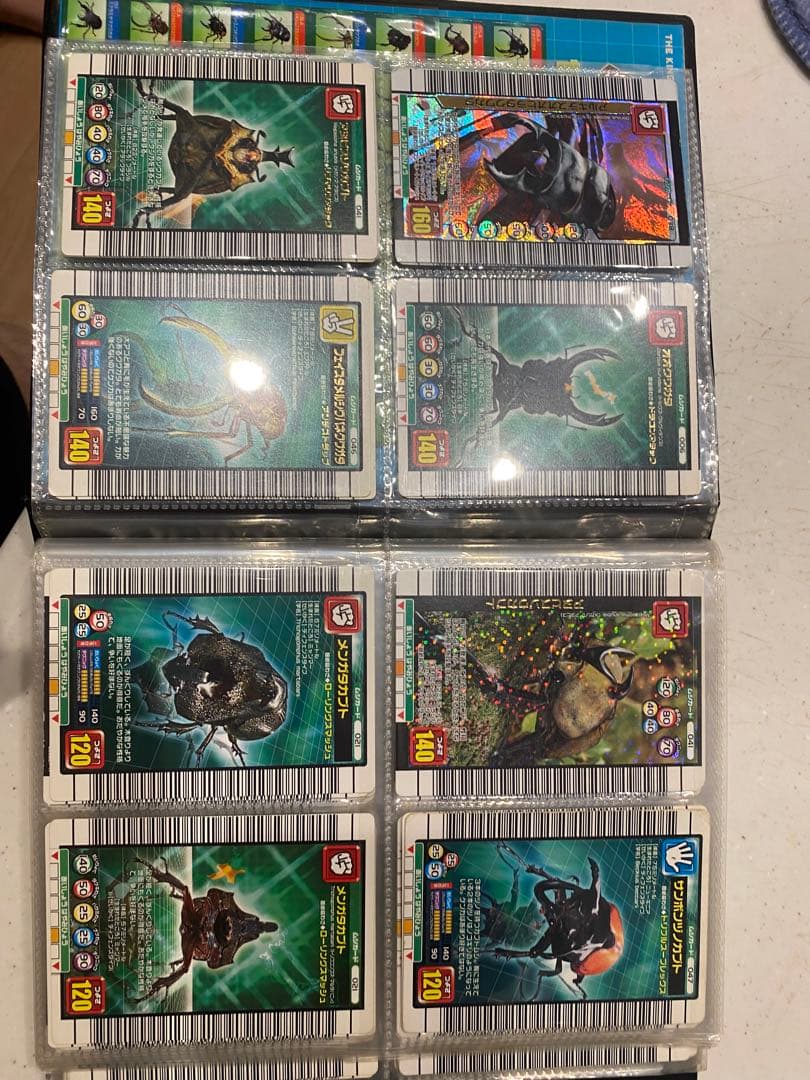 ムシキングカード2