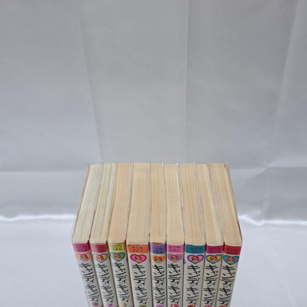 不朽の名作 キャンディキャンディ 全9巻セット[完]/全巻黒文字版/良品/K08