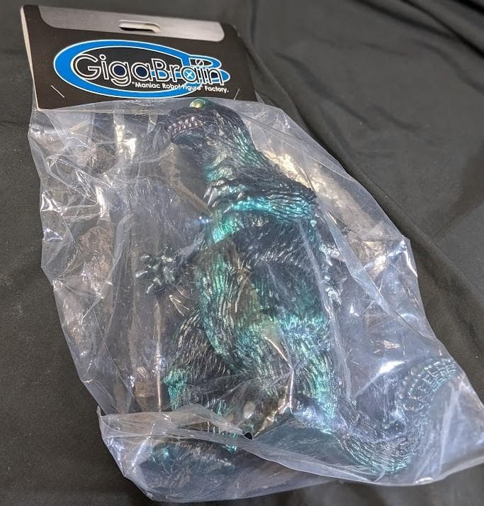 ゴジラ1962～キンゴジ（ギガブレイン）ソフビフィギュア 未開封