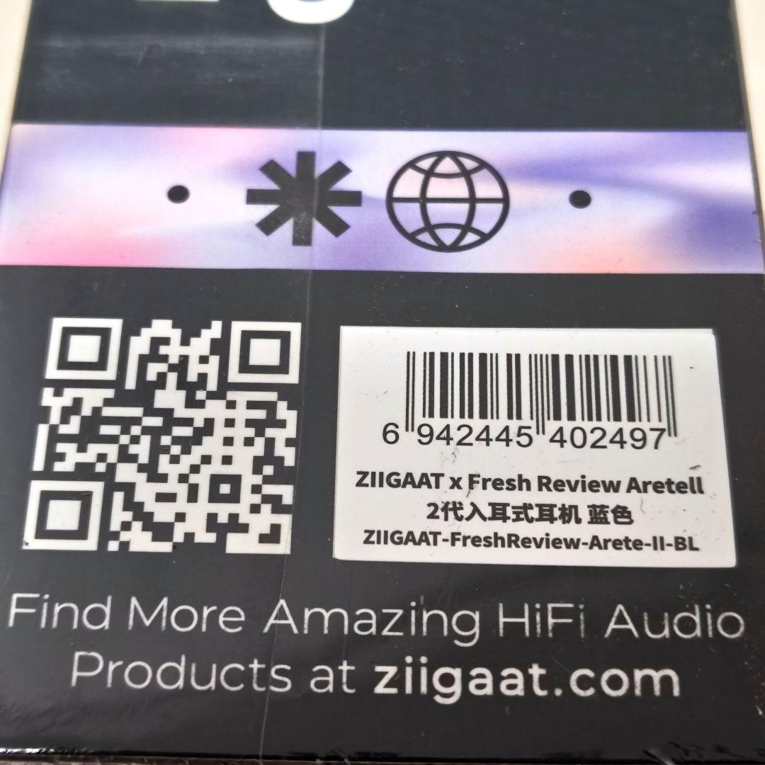 【新品未開封】ZiiGaat Fresh Reviews Arete II 青