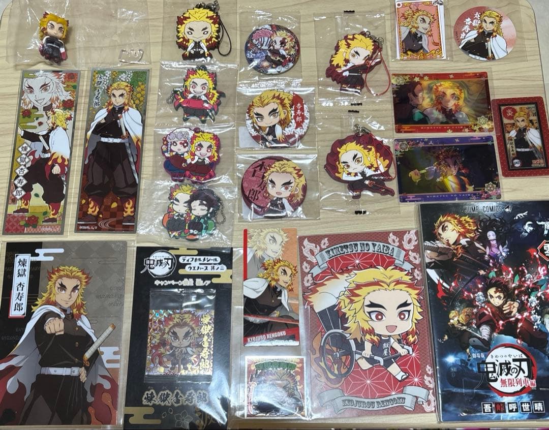 鬼滅の刃 アニメグッズ 大量 まとめ セット 約240個以上 匿名配送