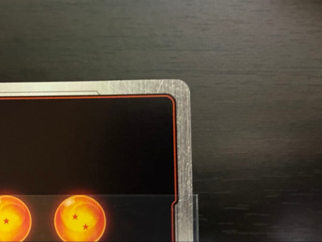 【本日限定特価】孫悟空FB05-119 SCRスーパーパラレル