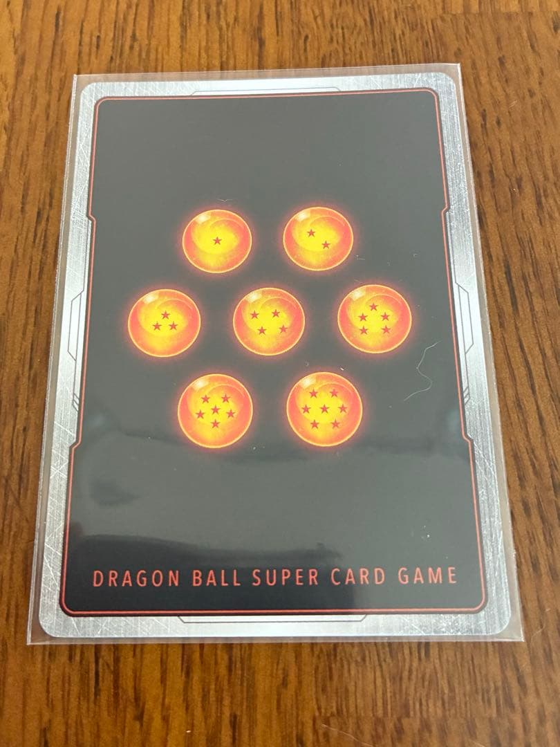 【本日限定特価】孫悟空FB05-119 SCRスーパーパラレル