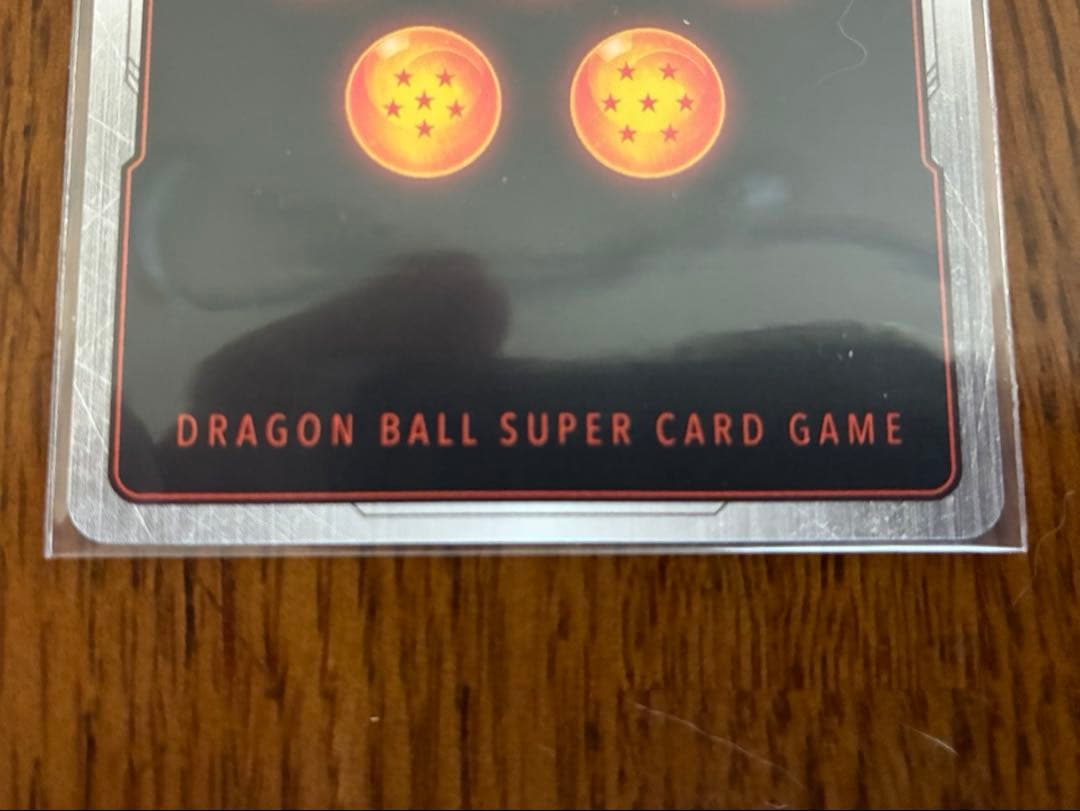 【本日限定特価】孫悟空FB05-119 SCRスーパーパラレル