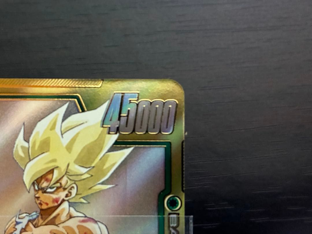 【本日限定特価】孫悟空FB05-119 SCRスーパーパラレル