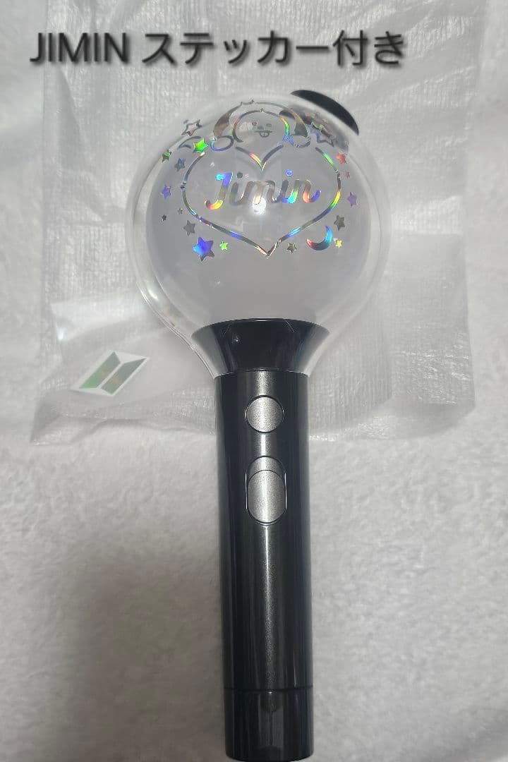 【BTS】 Official Light Stick SE アミボム・JIMIN