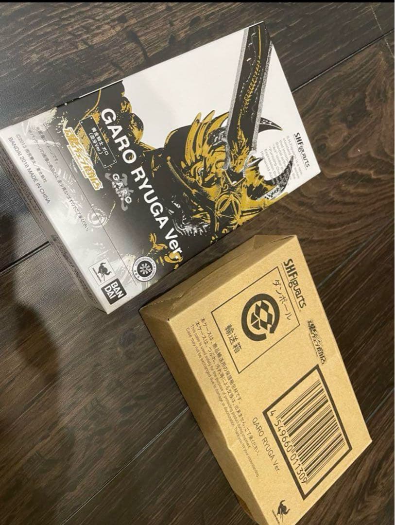S.H. Figuarts GARO RYUGA Ver. 送料込み