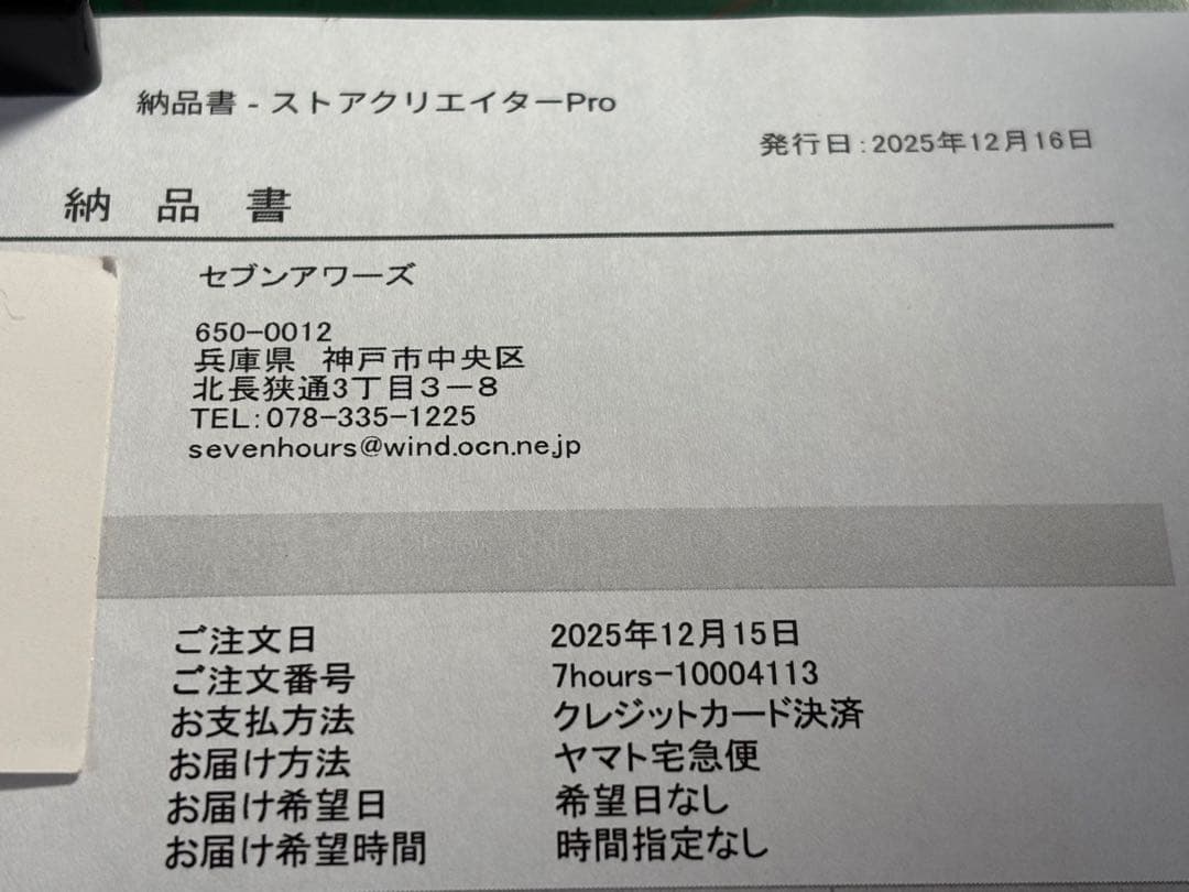 は*ん様 【希少品・保証アリ】1940年代オメガ30mmキャリバースモセコミリタ