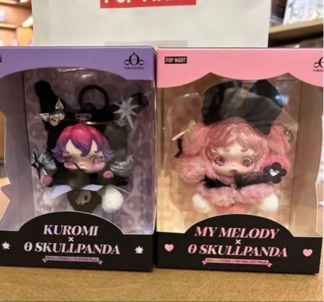 SKULLPANDA スカルパンダ マイメロディ クロミ セット POPMART