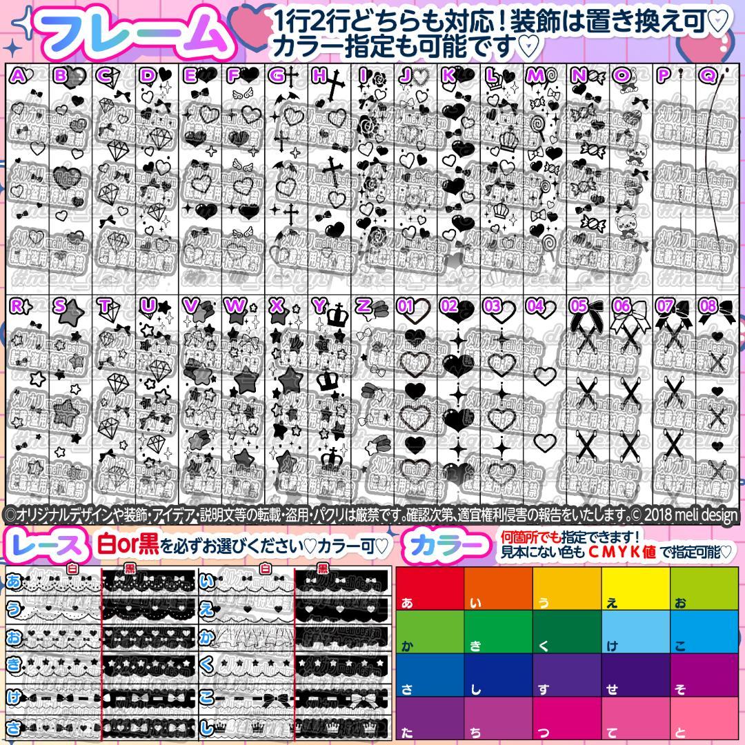 ♡⸜꒰ঌ✧༞キンブレシート オーダー⌖♡⌖ライブや生誕の準備に༞✧໒꒱⸝♡ xg