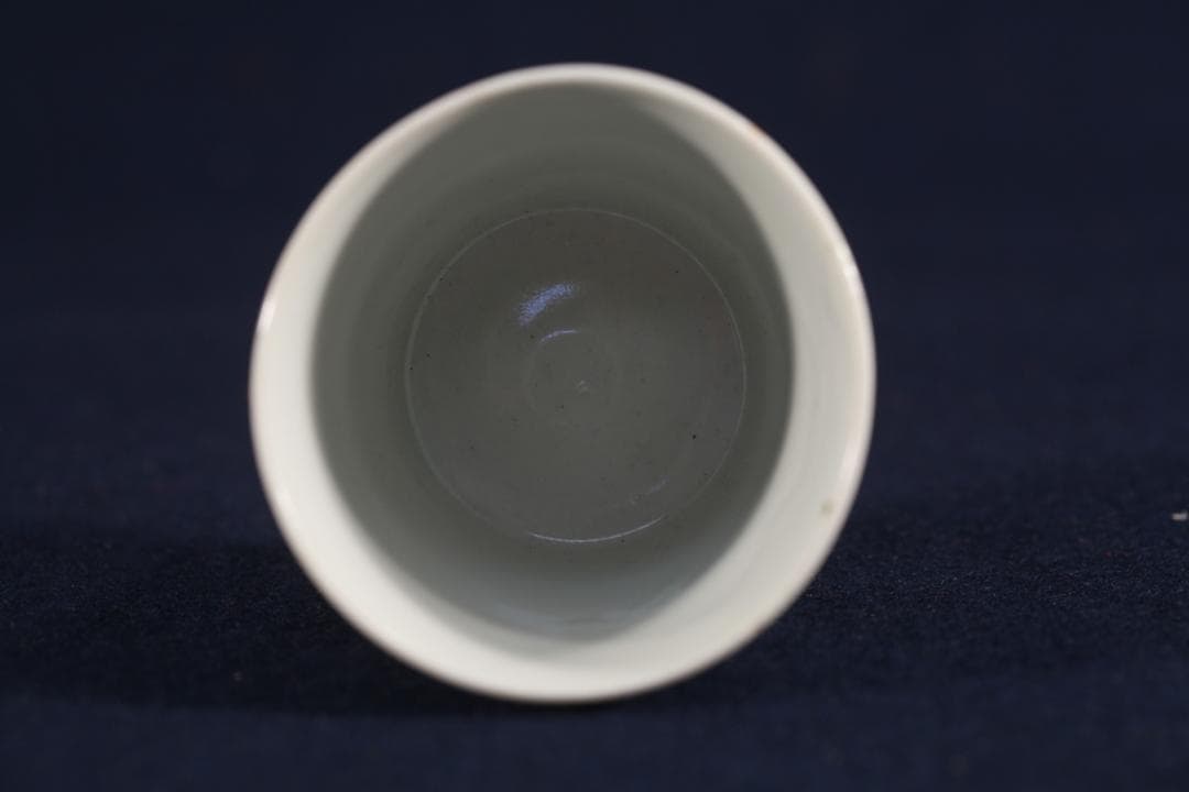 194　古伊万里白磁蕎麦猪口　江戸中期