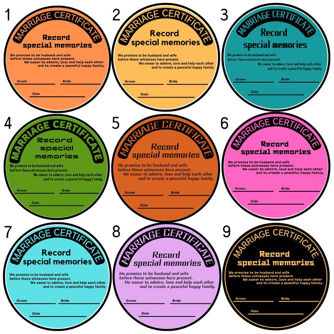 Hikaru様　レコード結婚証明書