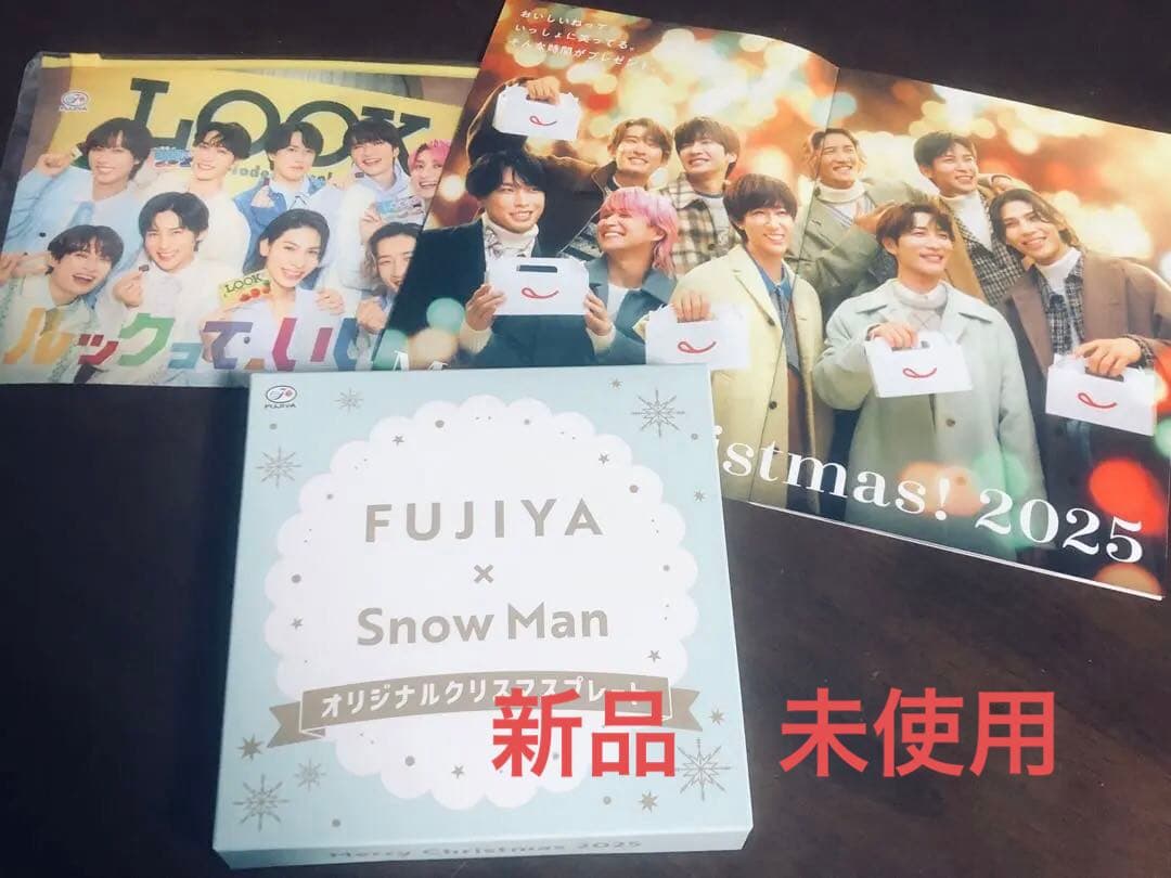 ま*め様 Man FUJIYAオリジナル　クリスマスプレート 2025