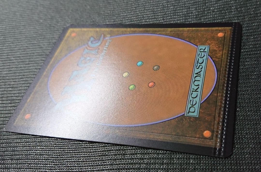 mtg エラーカード  新たな芽吹き エッチングfoil sta stx