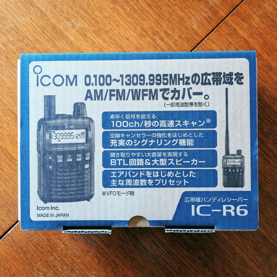 超お買い得！ ICOM IC-R6 CQオーム全国版 オプションセット