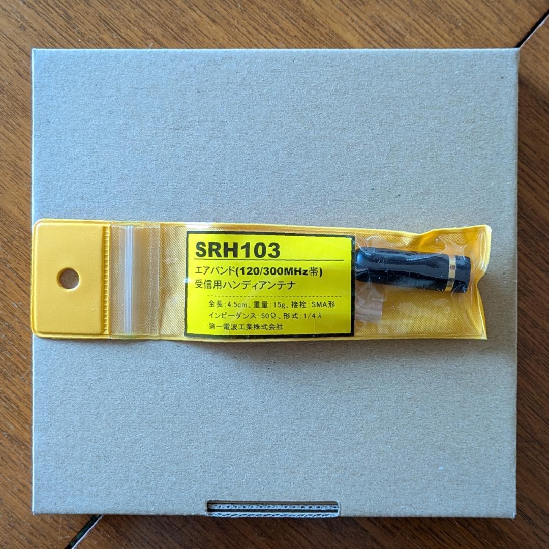 超お買い得！ ICOM IC-R6 CQオーム全国版 オプションセット