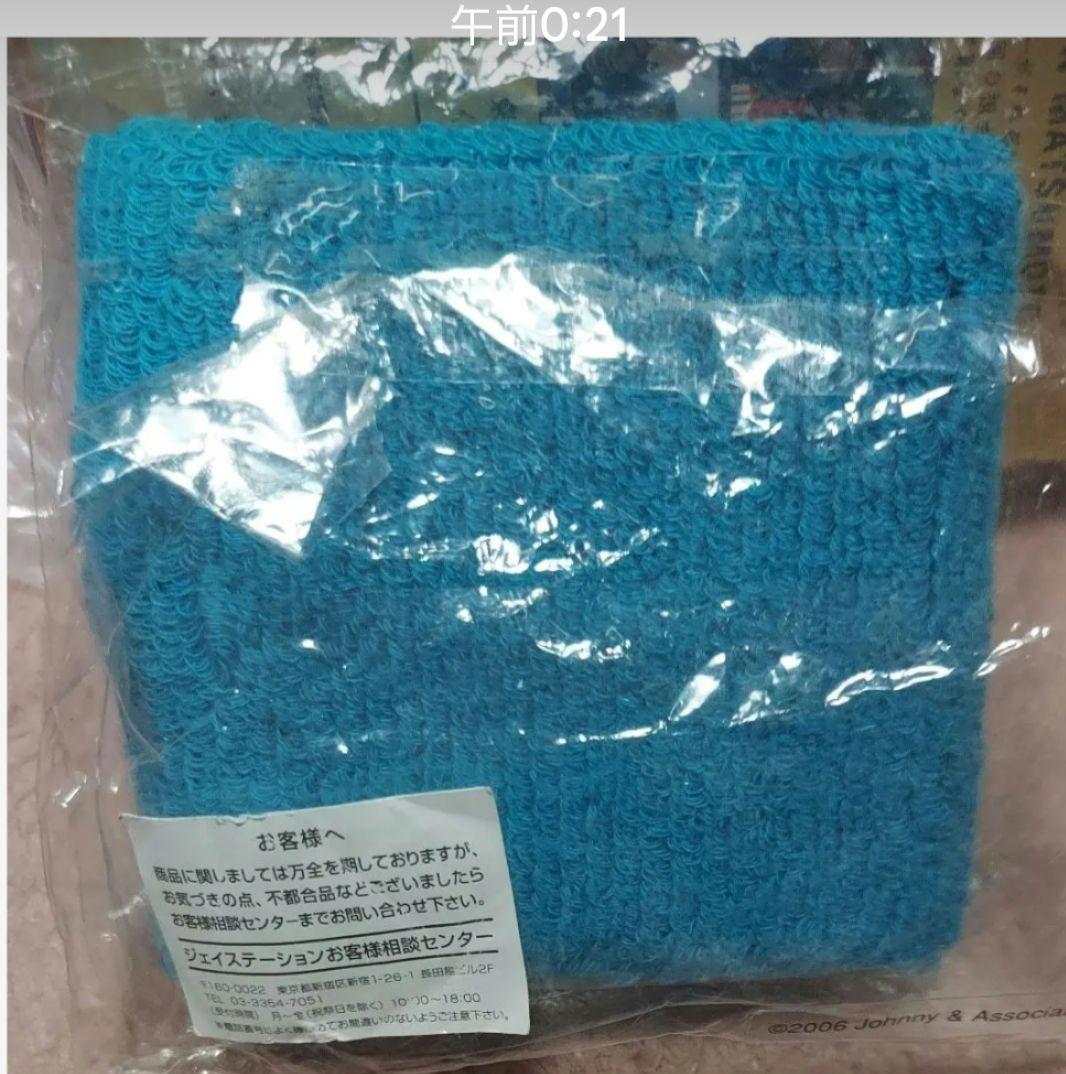 レア未使用嵐大野智ソロコン3104リストバンド