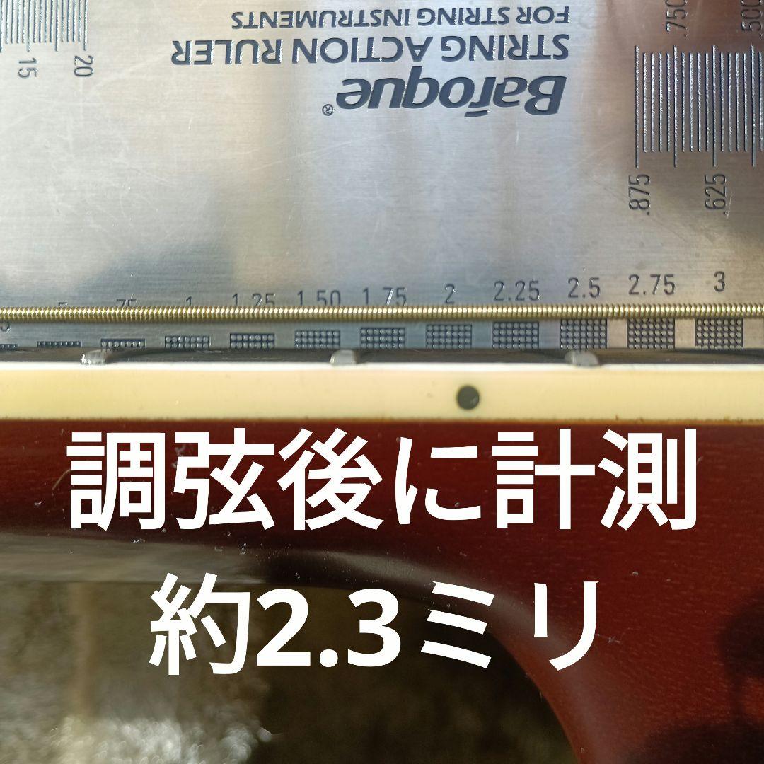 1/12迄値下げ ！CAT‘S EYES TCE-35単板 鈴鳴りの音