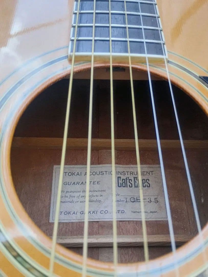 1/12迄値下げ ！CAT‘S EYES TCE-35単板 鈴鳴りの音