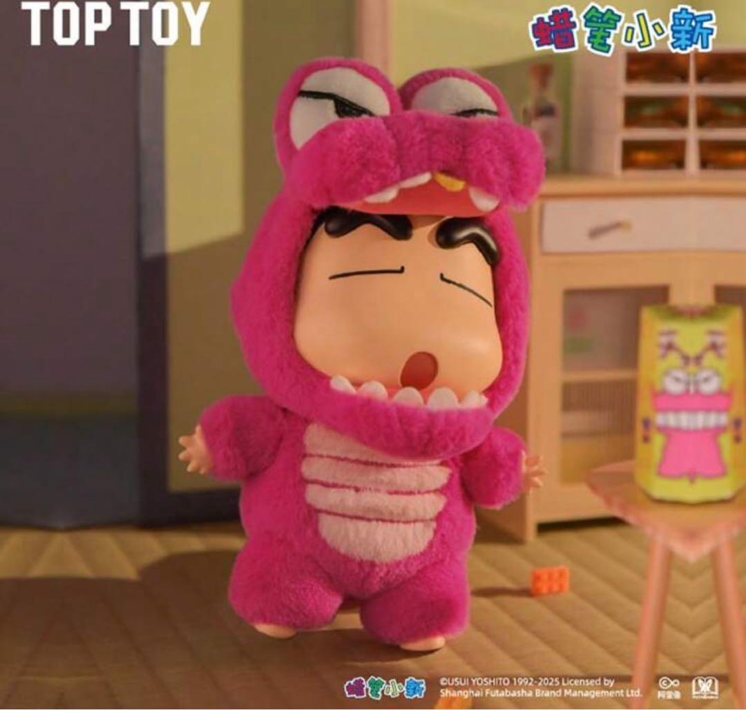 クレヨンしんちゃん ブラインドボックス