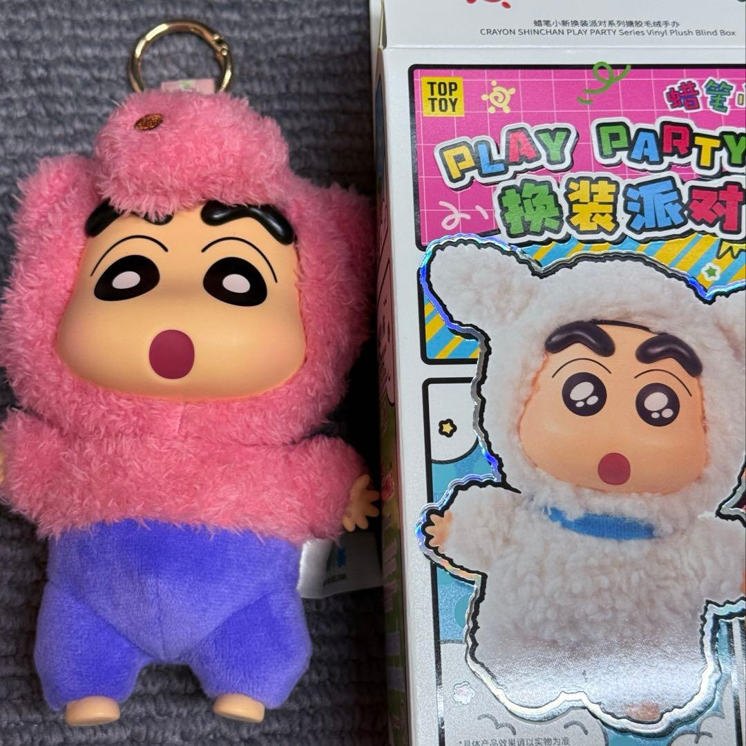 クレヨンしんちゃん ブラインドボックス