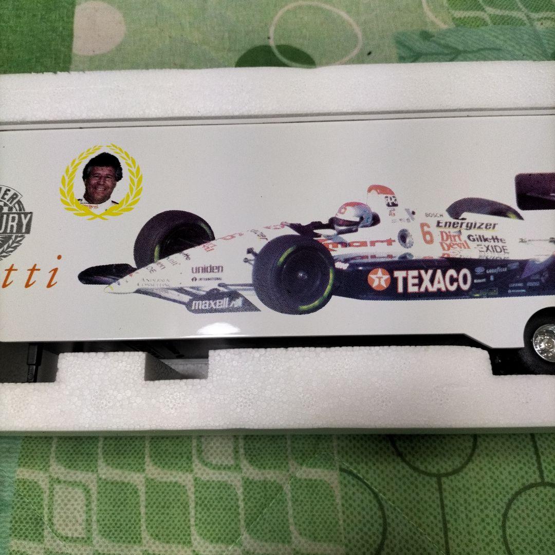 トランスポーター★マリオ アンドレッティ