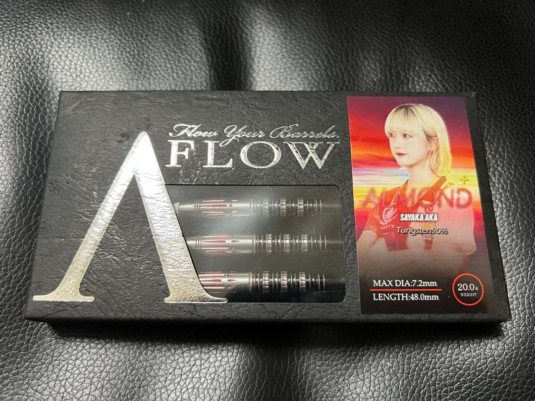 ダイナスティー エーフロー アーモンドプラス 2BA 20g 阿嘉紗香モデル