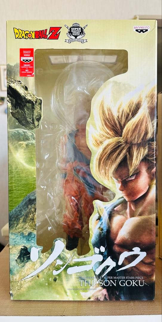 海外正規品ドラゴンボールZ SMSP孫悟空