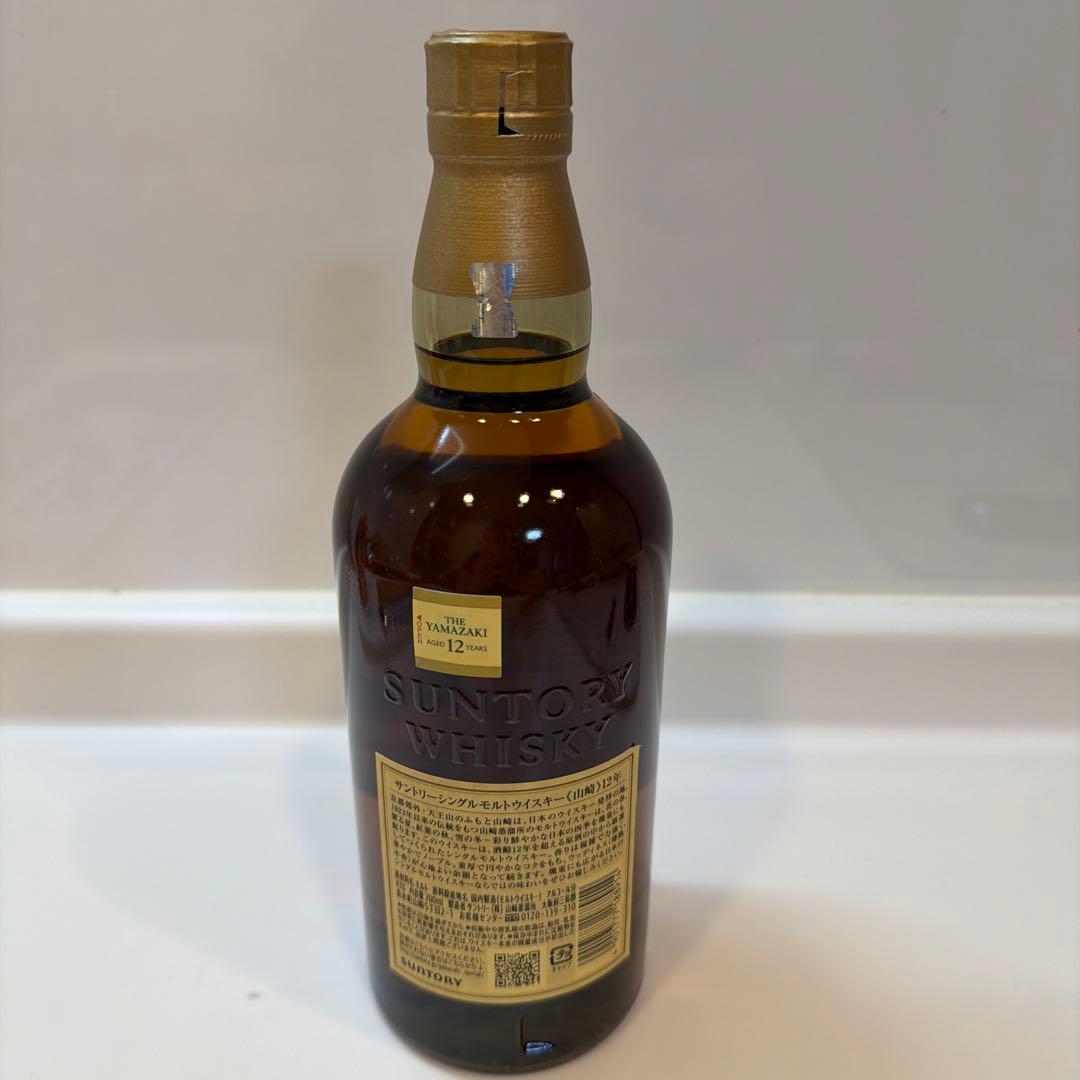 山崎 12年 700ml 1本 新品 未開栓 箱無し 山崎12年 サントリー