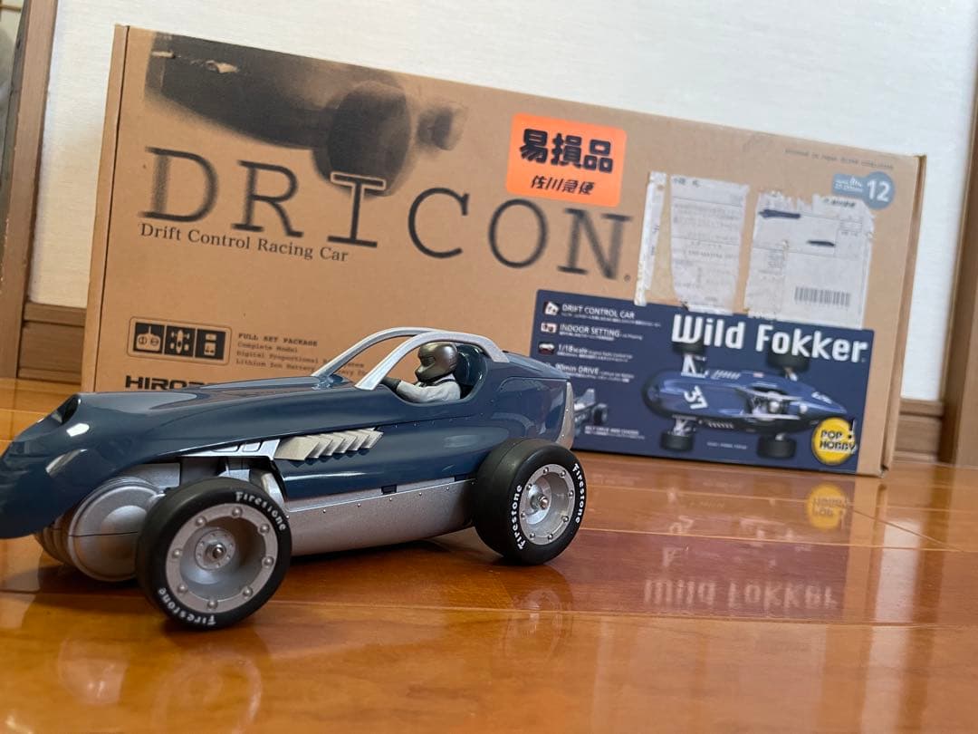 HIROBO DRICON ワイルドフォッカー