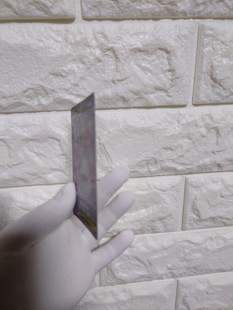 メガサーナイトEX HP360 フェアリータイプ