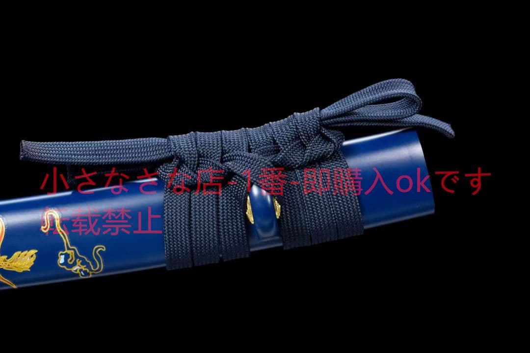 丁子焼研磨灰刃白地黒『光秀短刀』武具　刀装具　日本刀　模造刀 居合刀 肋差 短刀