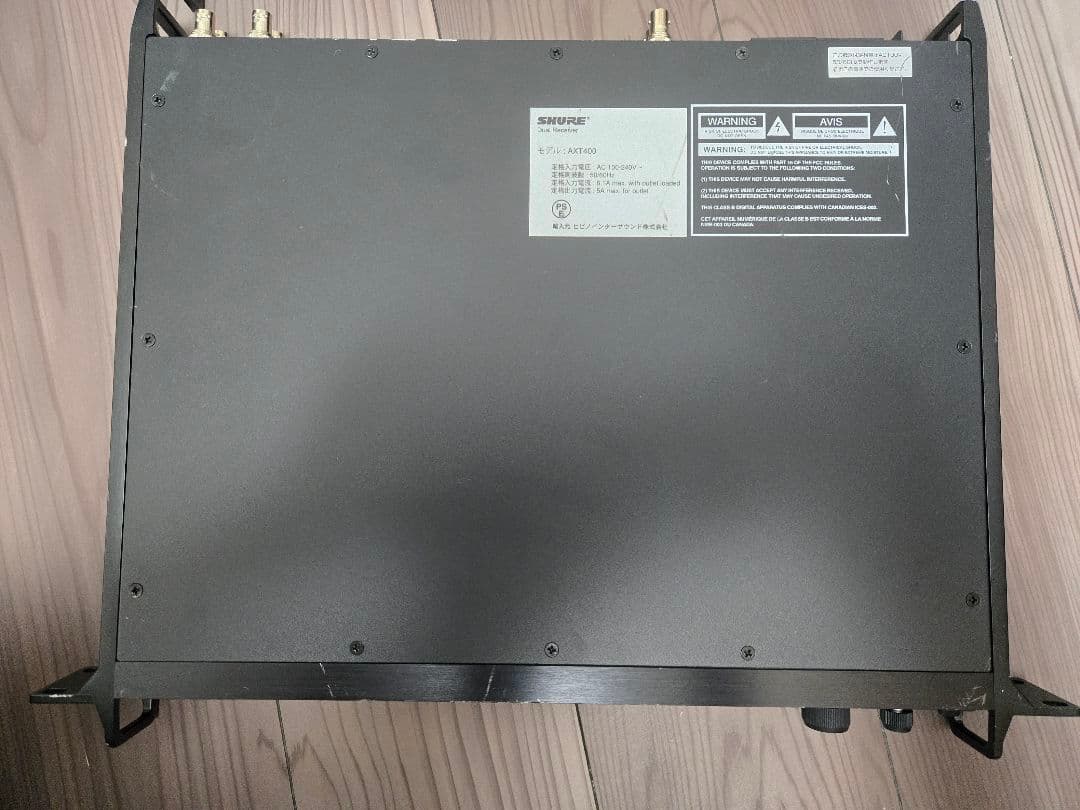 【SHURE】シュアワイヤレス受信機AXT400分配アンプAXT630セット