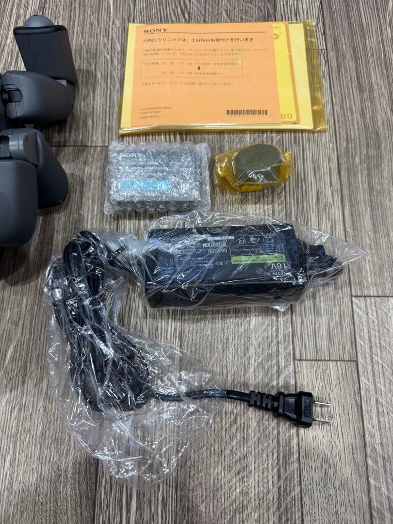 ‼️最終値下げ‼️SONY aiBo 未使用品