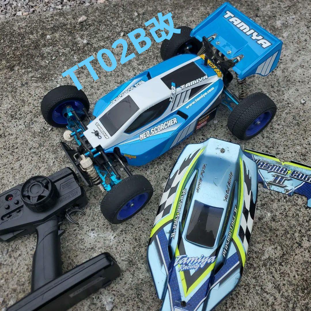 タミヤ TT02B改　ネオスコーチャー　ファインスペック2.4G ブラシレス