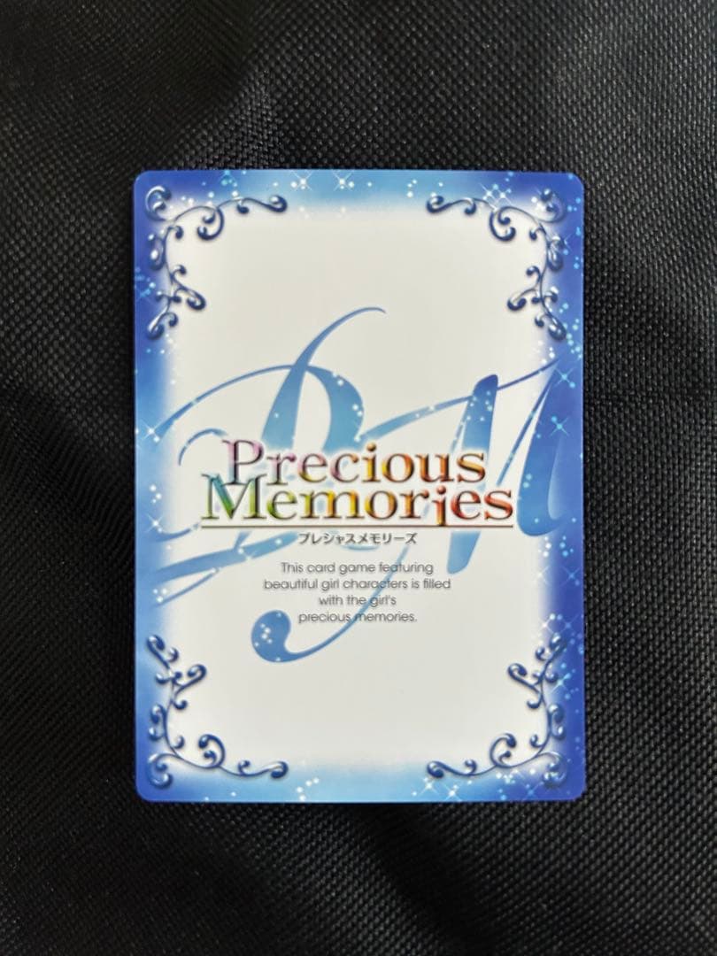 プレシャスメモリーズ　ダンまち　ヘスティア1