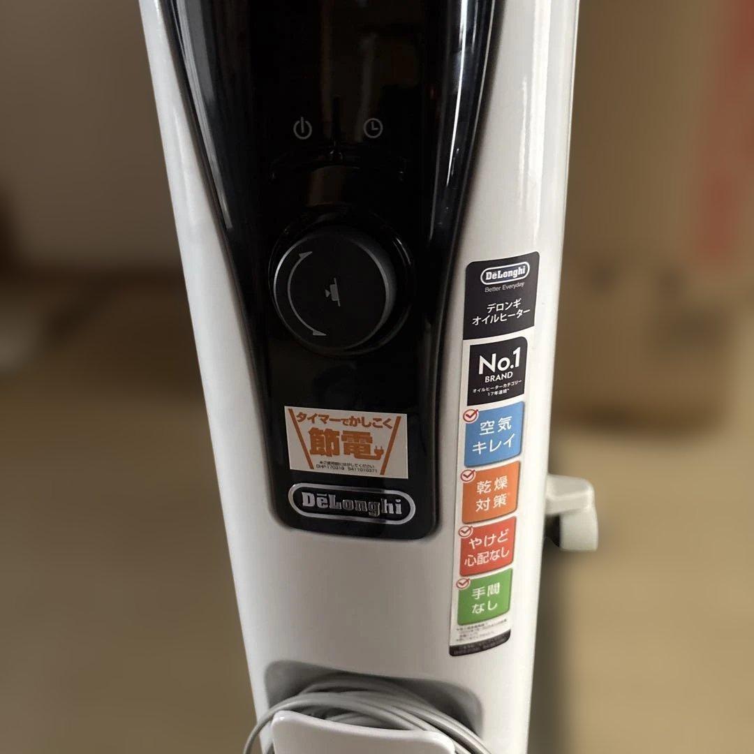 超美品デロンギユニカルド
