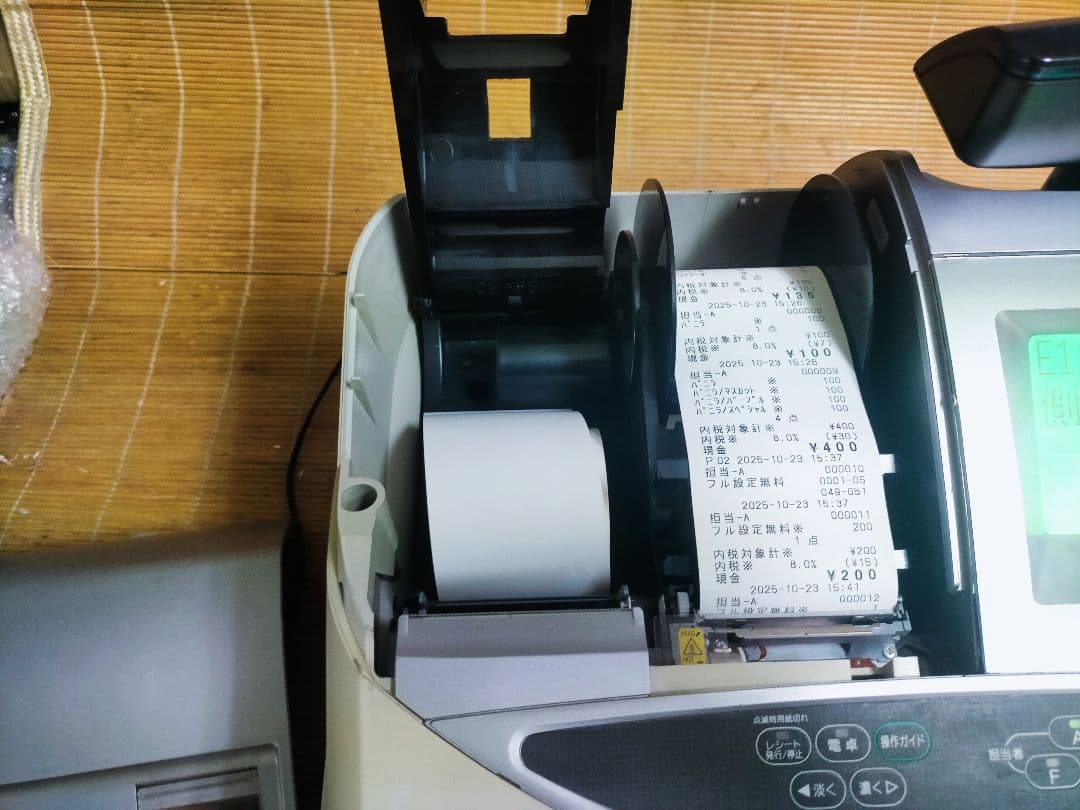 カシオレジスター　TE-5000　25部門　上位機種　371011